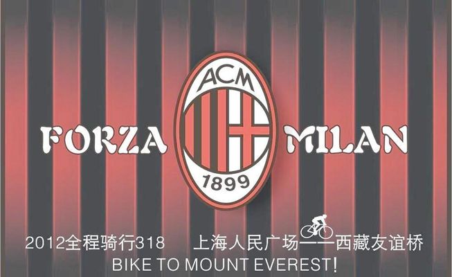 球星这次突破像飞一样（这次突破，球星疾速如飞）