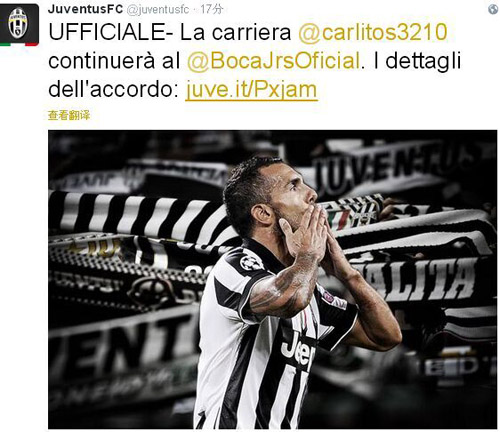 科克：不管踢几分钟都要发挥重要作用，接受分配给自己的角色（科克：无论出场多久都要贡献价值，服从球队角色安排）