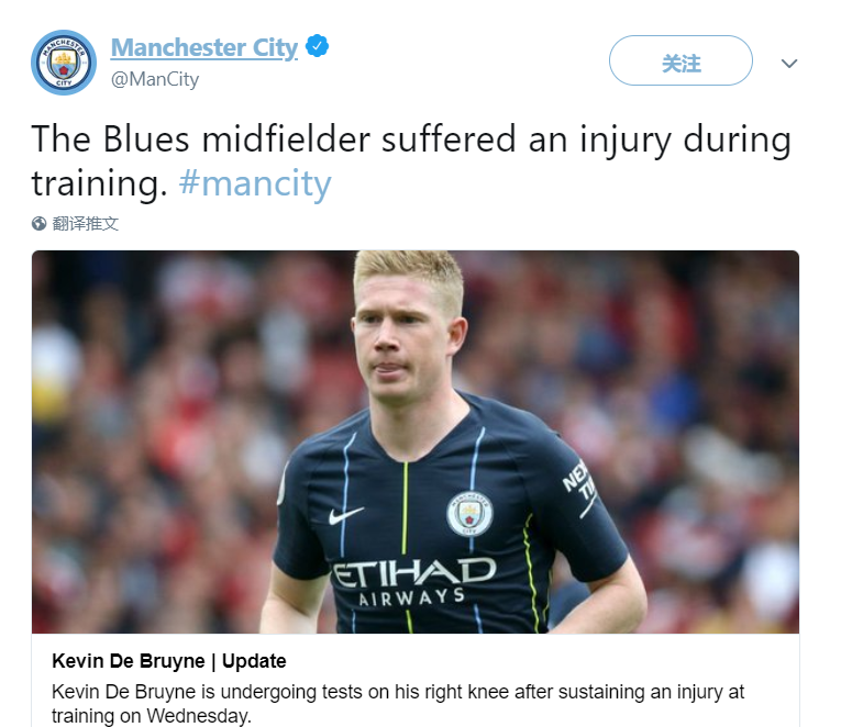 瓜迪奥拉：罗德里腘绳肌仍有问题；阿森纳太强了差距已经存在（瓜迪奥拉：罗德里腘绳肌仍未恢复；阿森纳强势，差距已显现）