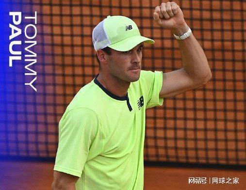 与中国队的 与中国队的