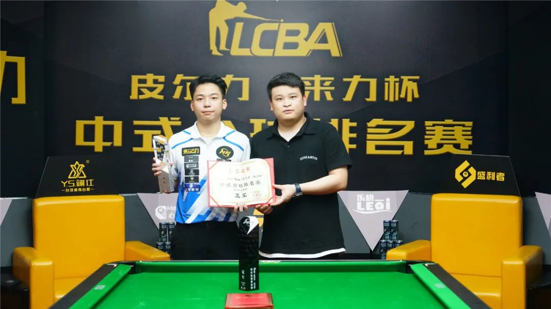 球迷中的超 球迷中的超