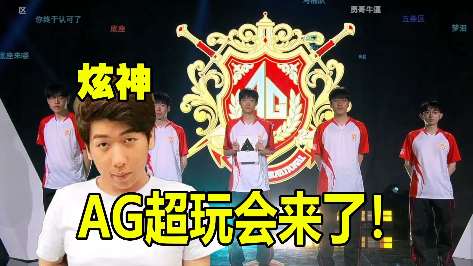 场均约18 场均约18